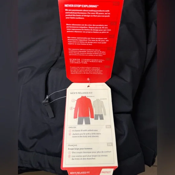 The North Face Men's Black Performance Jacket - Picture 11 of 12